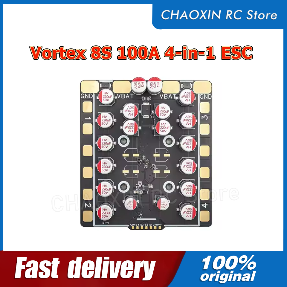 Vortex 8S 100A 4-in-1 ESC BLS  - Fpv Drone Esc บทวิจารณ์และราคา